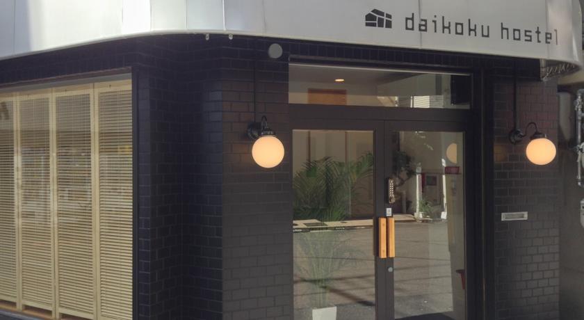 Daikoku Hostel