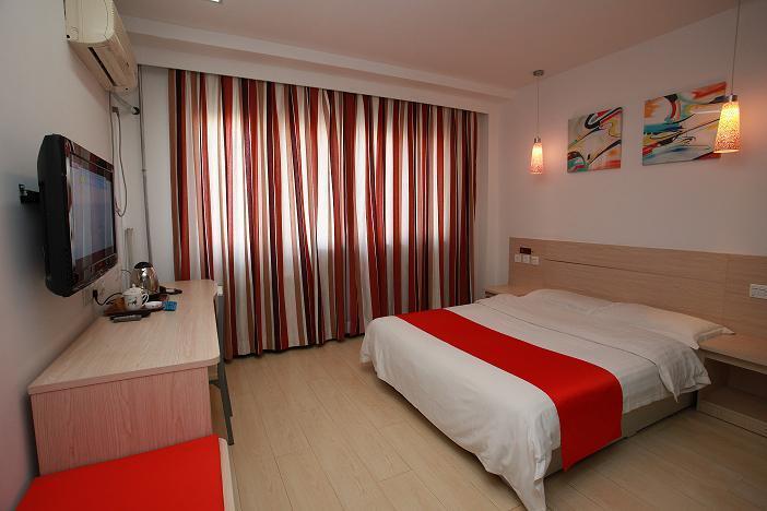 Отель 5cm Holiday Inn Yantai
