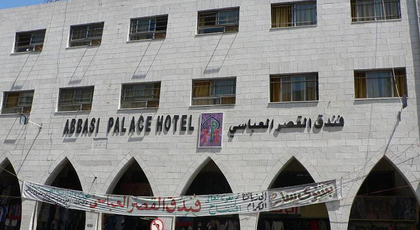 Abbasi Palace Hotel