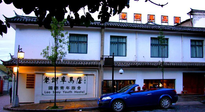 Хостел Dali Lao Shay Youth Hostel