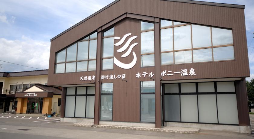 Отель Hotel Pony Onsen