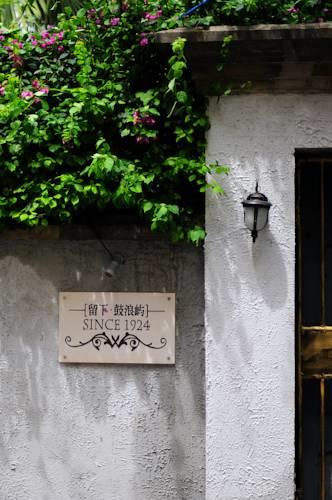 Liu Xia Boutique Hotel