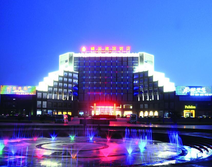 Отель Fengyan Jianguo Hotel