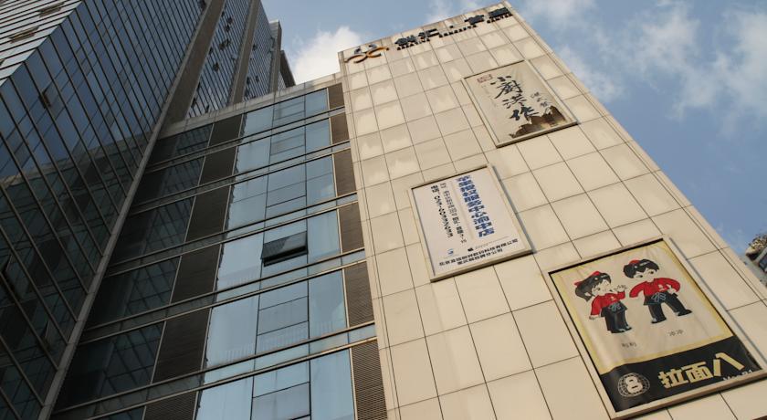 Chongqing Milai Hotel Apartment