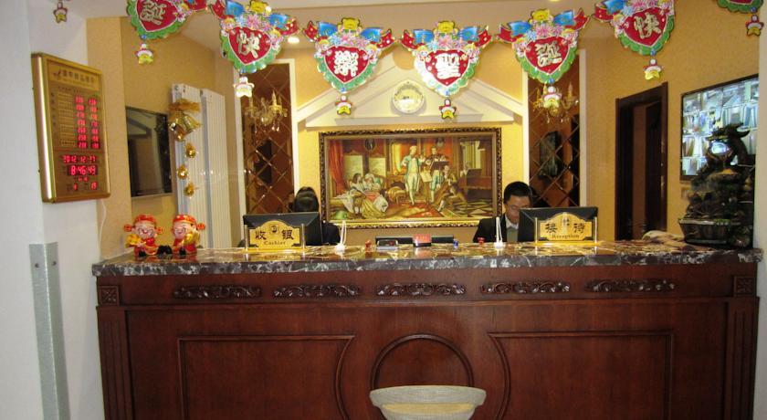 Отель Binyu Boutique Hotel
