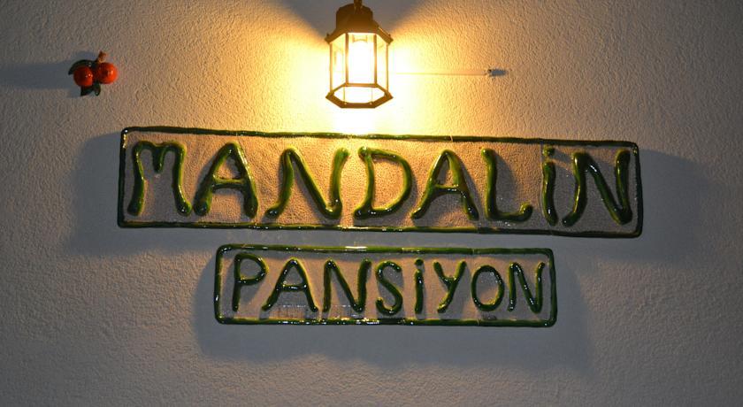 Мини-отель Mandalin Pension