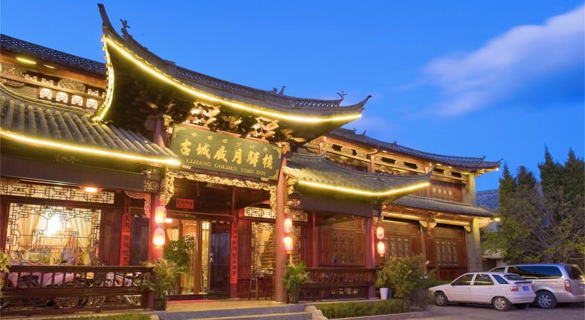 Lijiang Golden Time Inn