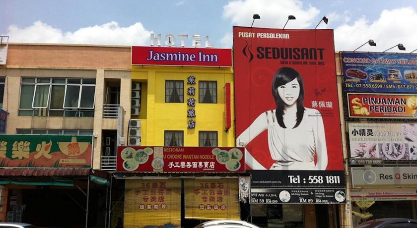 Отель Jasmine Inn Hotel
