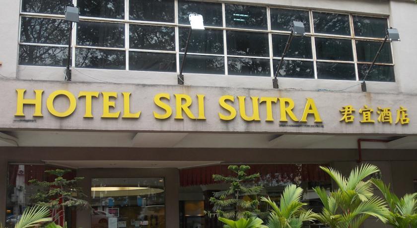 Отель Sri Sutra Hotel (Bandar Puchong Jaya)