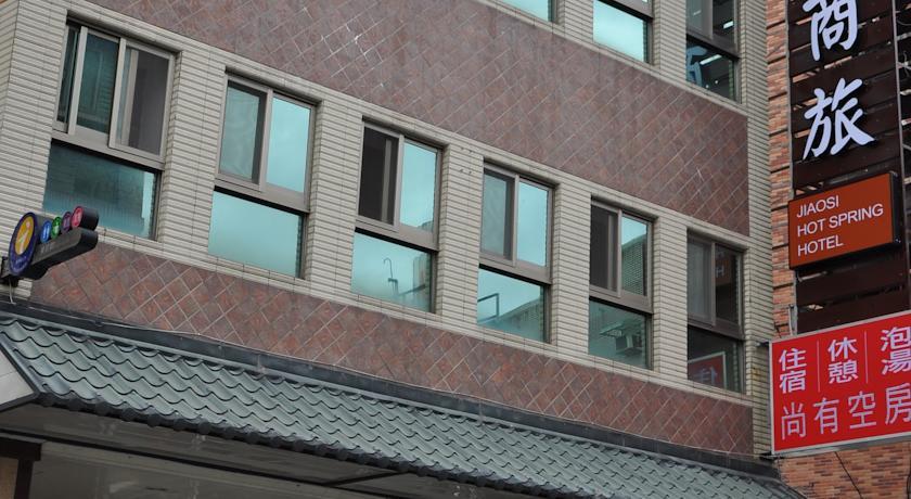 Отель Jiaoxi Hot Springs Hotel