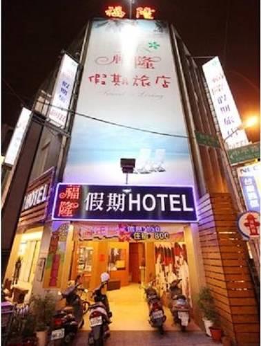 Отель Fulong Hotel