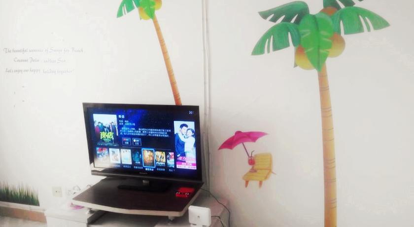 Хостел Haikou Cycling Youth Hostel