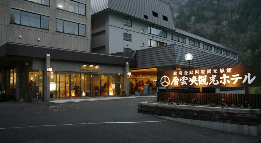 Отель Sounkyo Kankou Hotel