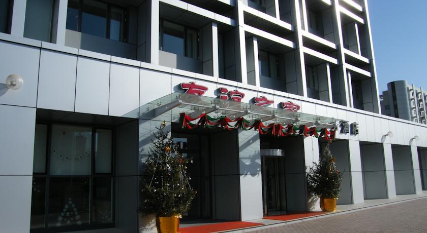 Отель Friendship Inn Tianjin International Exhibition Center