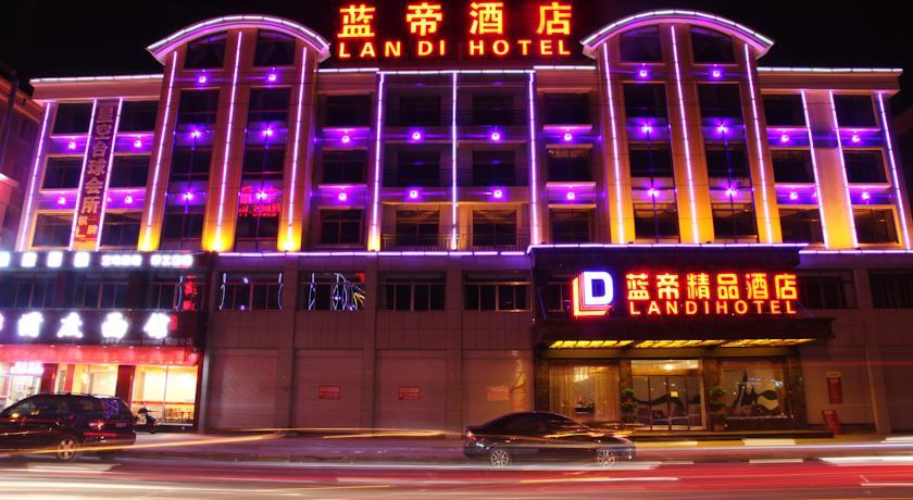 Отель Yiwu Landi Boutique Hotel