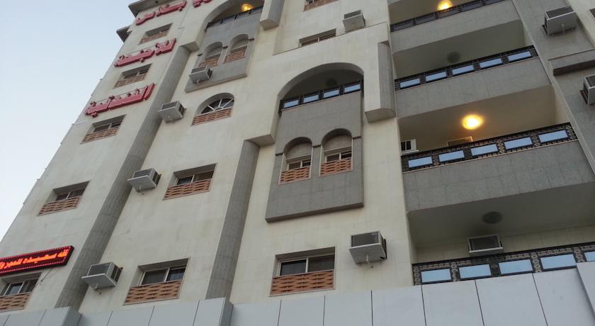 Sahari Plus Hotel Suites