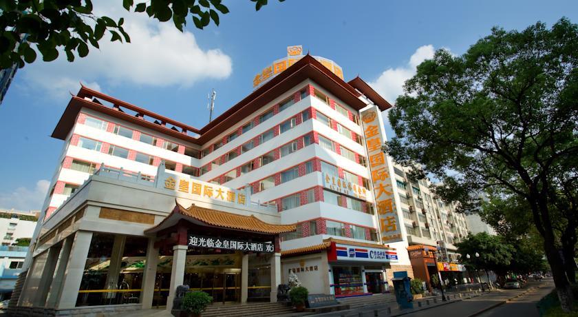 Отель Guilin Golden Crown International Hotel