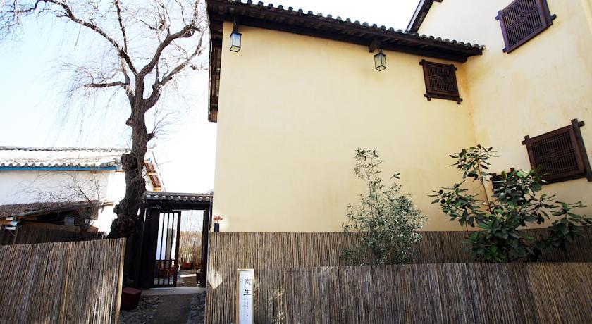 Мини-отель Lan House