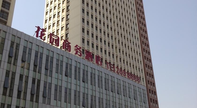 Tianjin Garden Business Hotel
