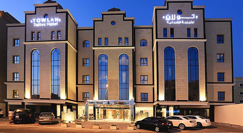 Апартаменты Towlan Hotel Suites
