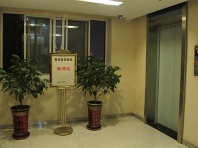 Golden Tree Business Hotel