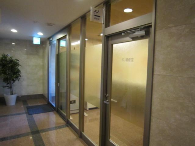 Отель Hotel Mark-1 Tsukuba