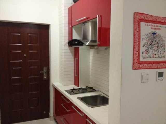 Апартаменты Harbin Mango Holiday Apartment