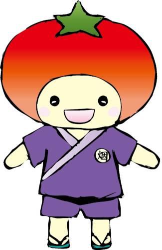 Отель Satoyama no Kyujitsu Kyoto Keburikawa
