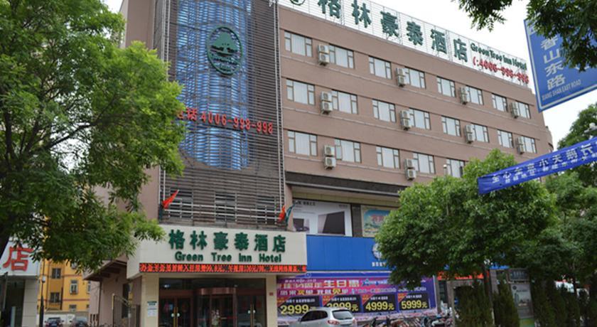 Отель Greentree Hotel Ningxia Zhongwei Gulou East Street