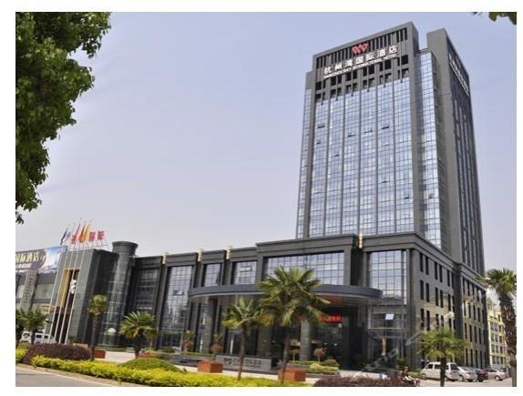 Отель Hangzhou Bay International Hotel