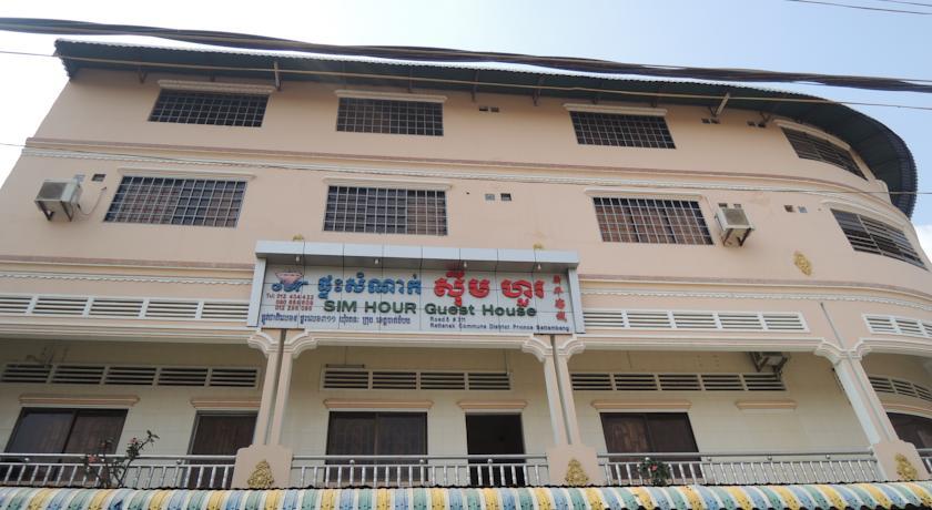 Гостевой дом Sim Huo Guesthouse I