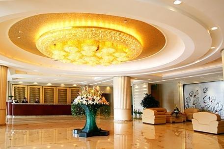 Отель Shengshi Jin Jiang International Hotel