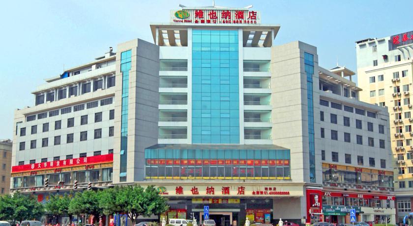 Отель Vienna Hotel Guilin Branch