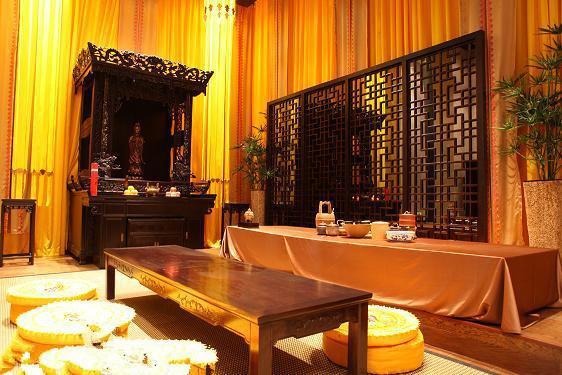Отель Famen Temple Hotel