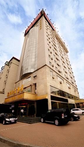 Отель Harbin Wei Ye Hotel