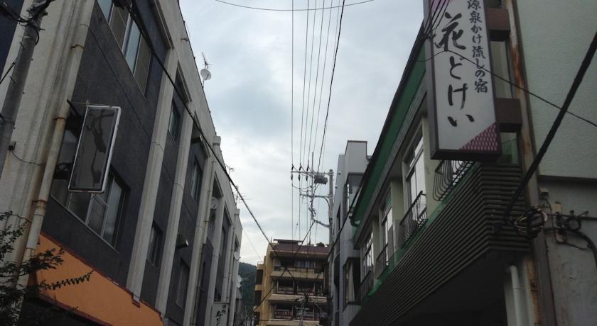 Отель Hanadokei