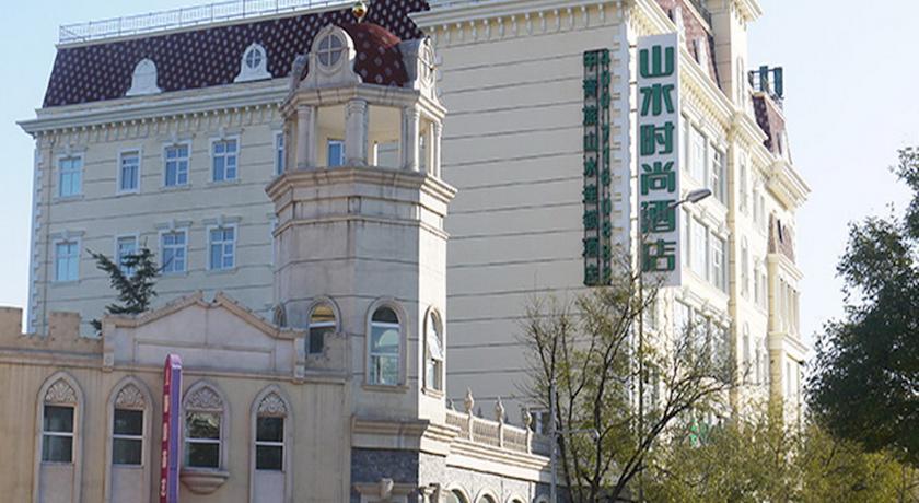 Отель CYTS Shanshui Trends Hotel Beijing BaJiao