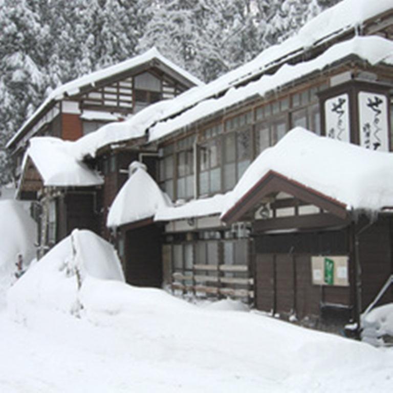Отель Setoguchi