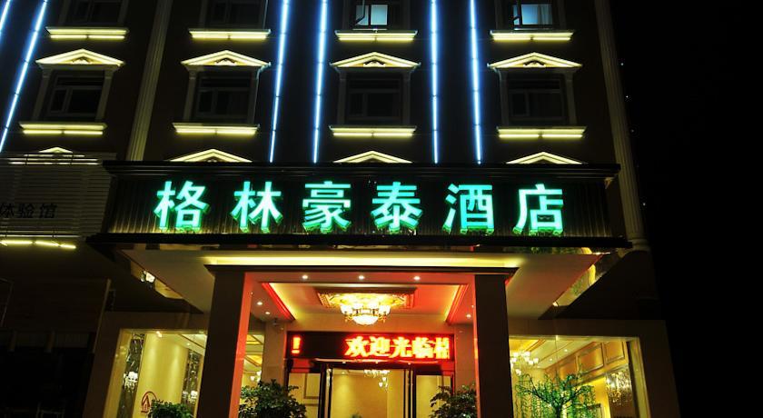 Отель Greentree Inn Fuzhou Jinshan Wanda Business Hotel
