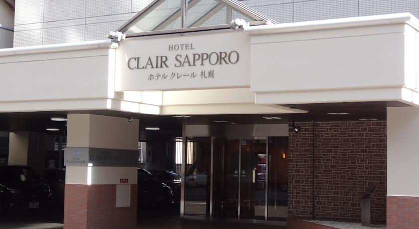 Hotel Clair Sapporo