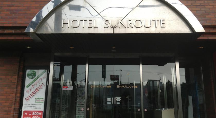Отель Sunroute Muroran