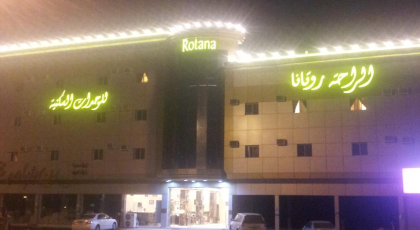 Апартаменты Al Raha Rotana Hotel Apartments