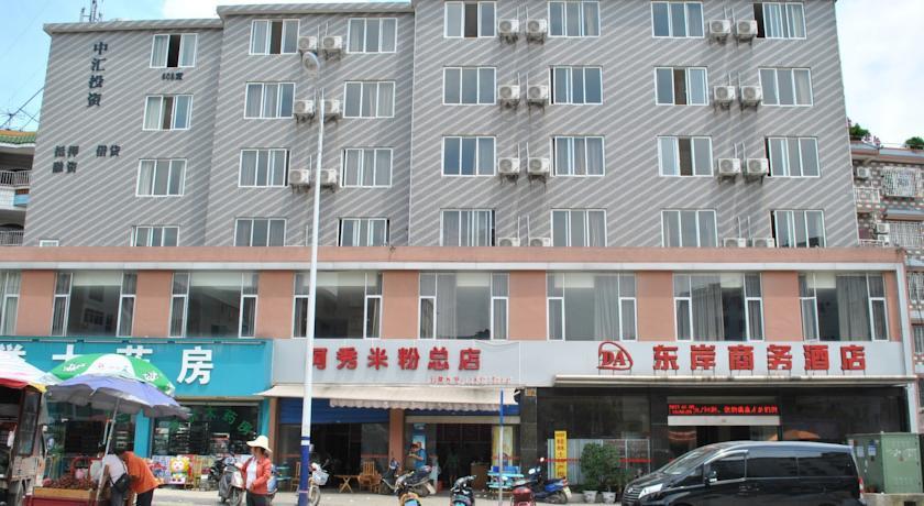 Dong An Business Hotel