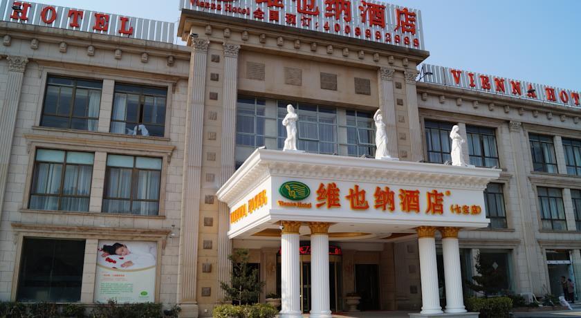 Отель Shanghai Vienna Boutique Hotel Qibao