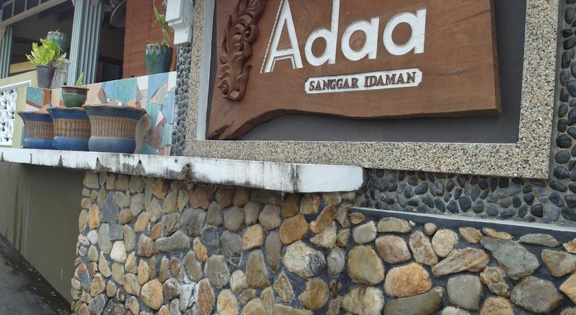 Гостевой дом Adaa Sanggar Idaman Guesthouse