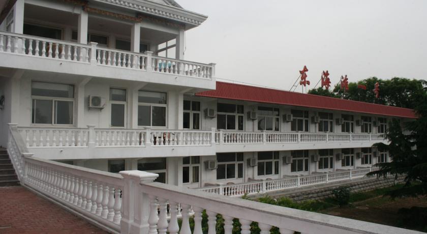 Отель Beidaihe East Beach Seaview Hotel