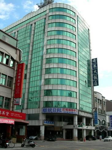 Hualien Chuline Hotel