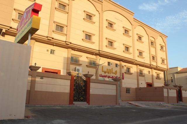 Апартаменты Marbiea Suites Al Dammam