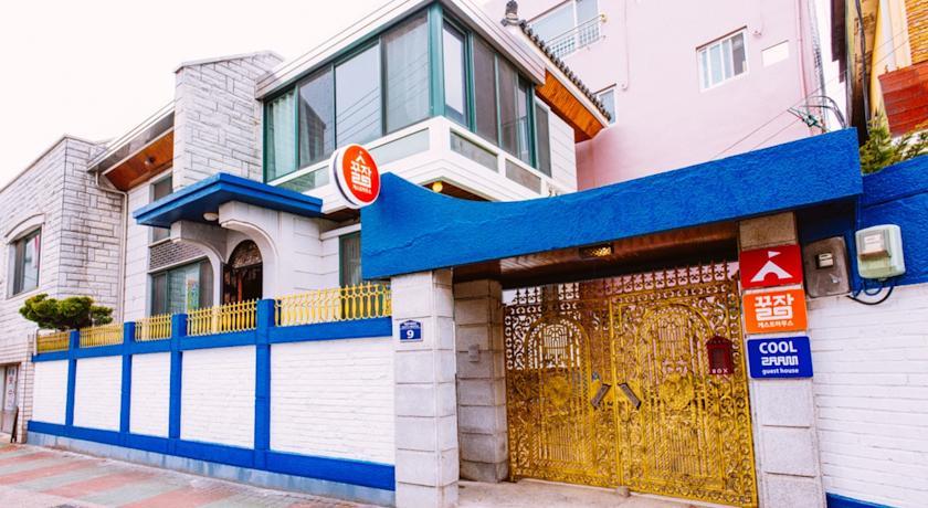 Хостел Coolzaam Guesthouse
