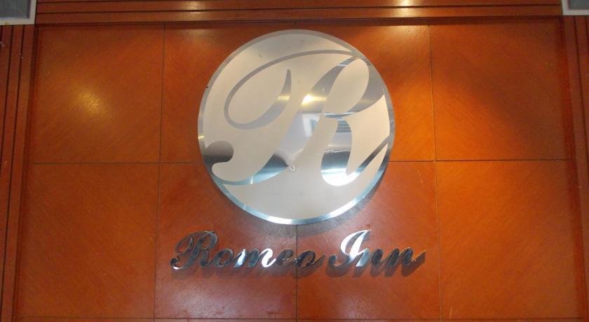 Отель Romeo Inn Hotel